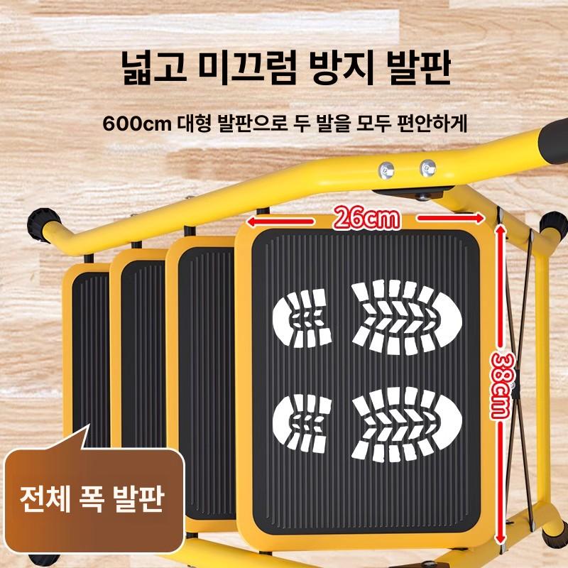 사다리형 계단식 발판 강력한 4단 노란색 레드 2단 플라워 스탠드 사다리 가정용 사다리 - 상세 이미지 3
