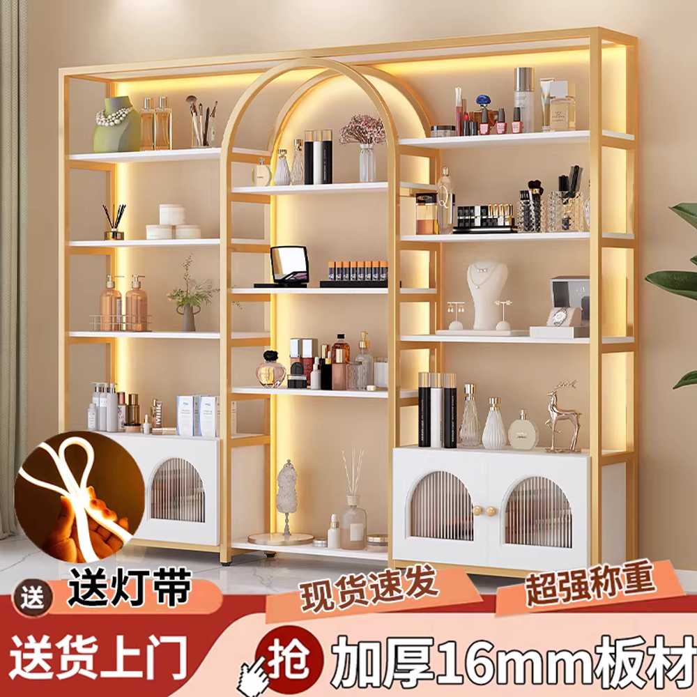 화장품 진열장 캐비닛 조명 철제 디스플레이 정리대 150x30x200 이미지 6