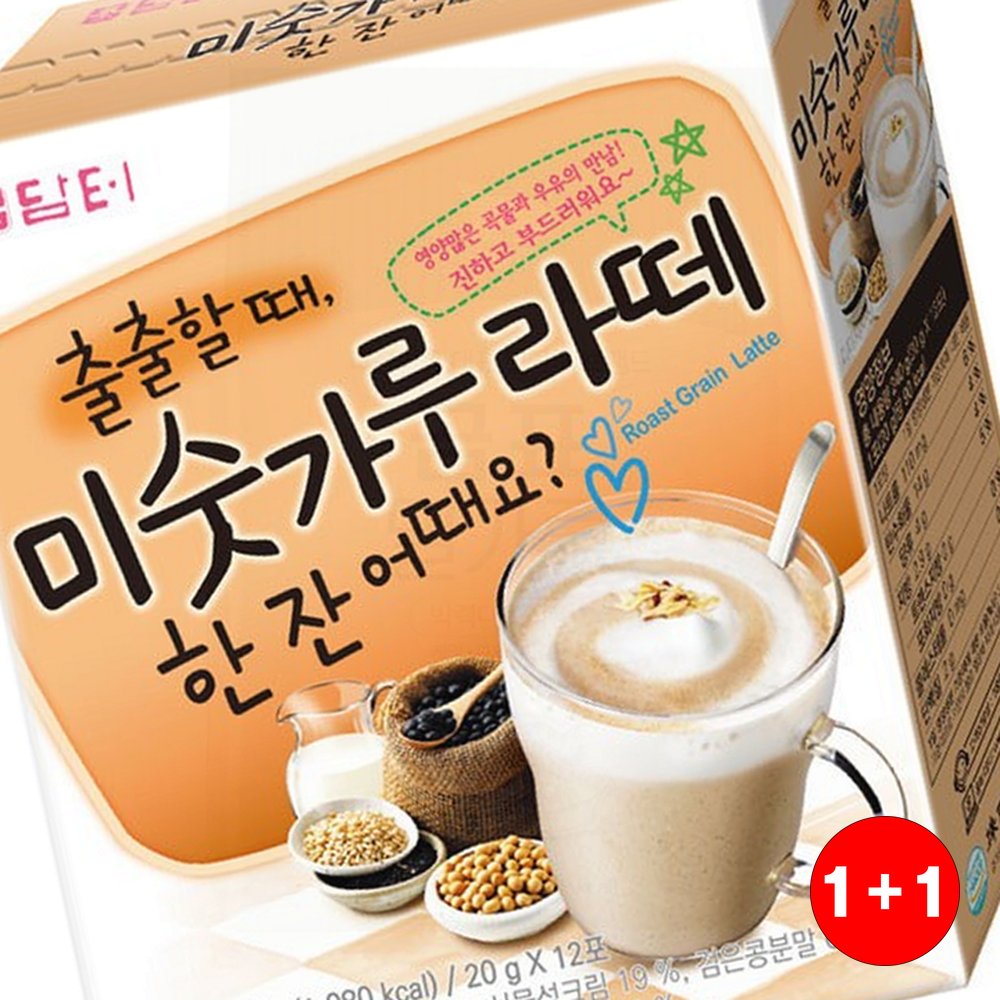담터미숫가루라떼 내구성강한 좁은틈새공 튼튼한프레 미숫가루라 정말최고임(1+1옵션 주문수량의 2배수량 배송) - 상품 이미지