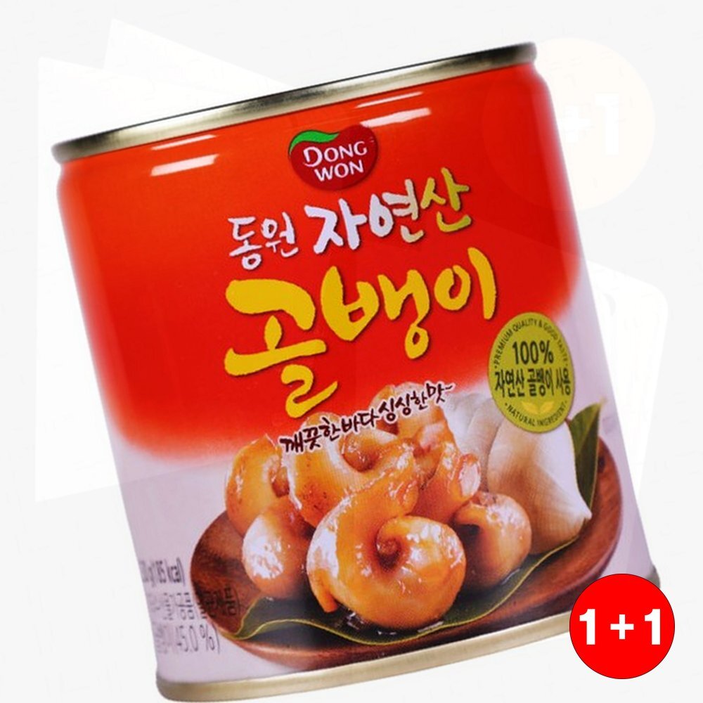 골뱅이통조림 혼자먹는혼 친구모임안 간편한조리 통조림 소중한사람 정말최고임(1+1옵션 주문수량의 2배수량 배송) - 상품 이미지