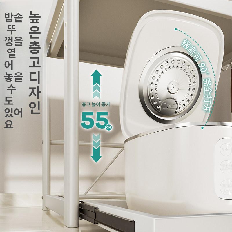 밥솥 레일선반 슬라이드 오븐 거치대 인출식 렌지대 다이 수납 크림풍 - 상세 이미지 2