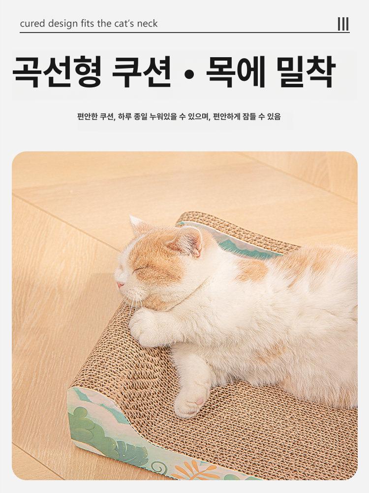 애완동물 강아지 고양이 여름밤 더위 식히는 꿀잠자는 쾌적한 항균 진드기예방 푹신한 베개형 [럭키캣] 대형 (5kg 이하) - 상세 이미지 4