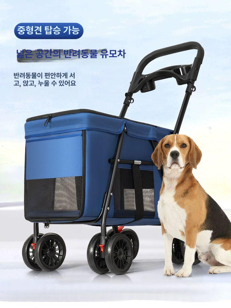 저상형 개모차 중형견 웨건 다견 외출용 접이식 이동장 안전 가드 캐리어 메쉬 통풍창 체리핑크 - 상세 이미지 3