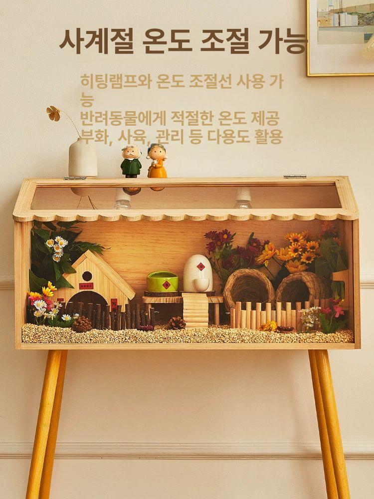 자동 소라게 온도조절 파충류 뱀 지능형 인큐베이터 도마 사육장 모델 도둑게 - 상세 이미지 2
