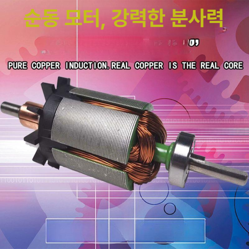 고출력 고압 건 펌프 분무기 워터 모터 가정용 세척기 기계 전기 세차 장 - 상세 이미지 2
