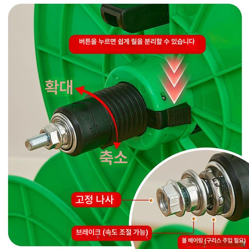 전선 풀링기 릴 방출 스레더 케이블 랙 이동식 전선풀링기 회전대 거치대 소형 - 상세 이미지 5