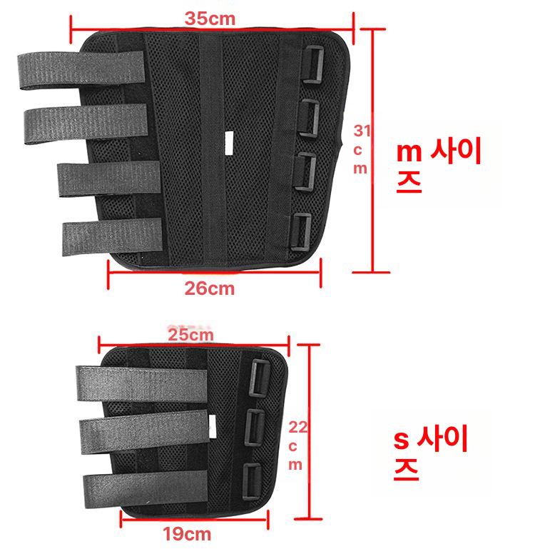 팔꿈치고정 보호대 엘보 스트랩 아대 부목 골절 블랙 원단 직물 S - 상세 이미지 4