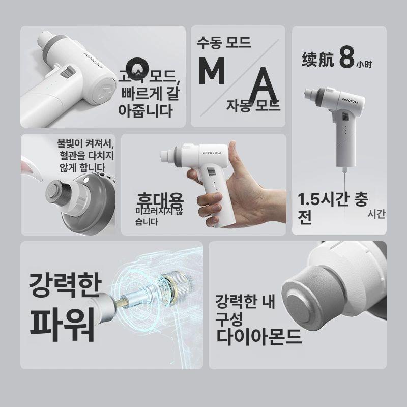 대형견 발톱 그라인더 연마기 발톱깎이 전동 중형견 고양이 발톱그라인더 깍이 - 상세 이미지 4