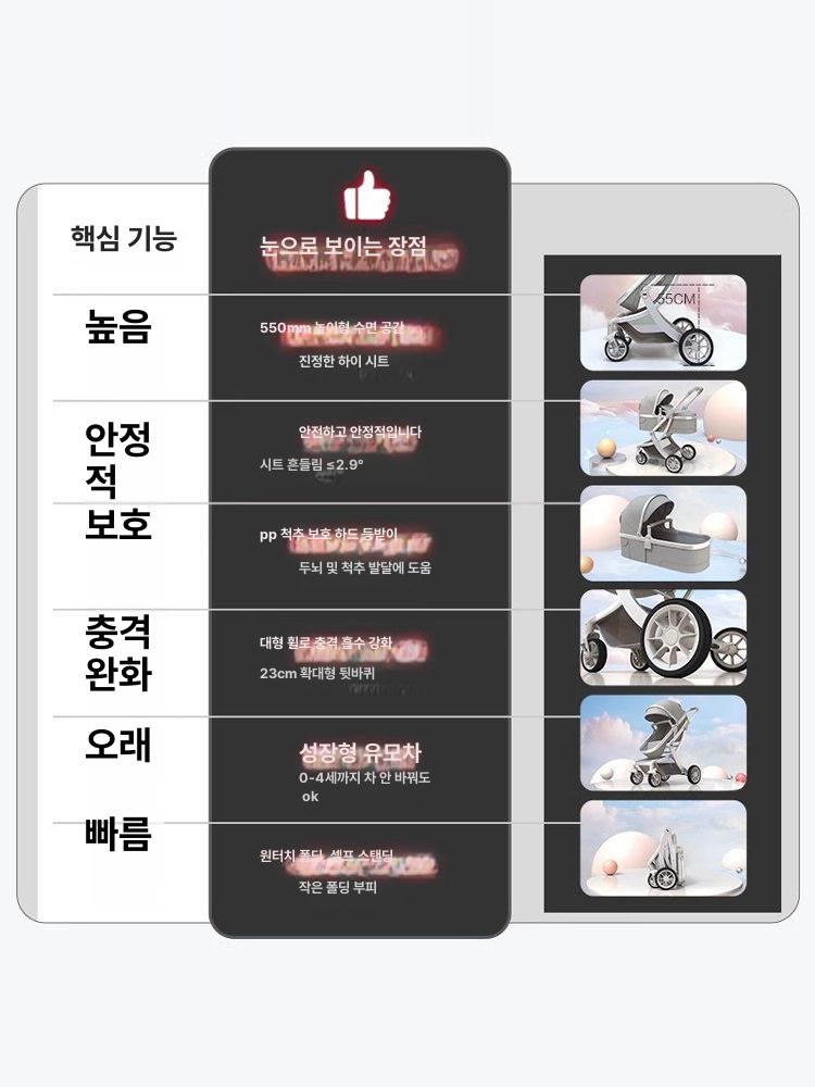 애견유모차 강아지 폴딩 휴대용 카트 신생견 아늑한 양대면 바구니 일체형 안전가드 알루미늄 실버 튜브 그레이 - 상세 이미지 4