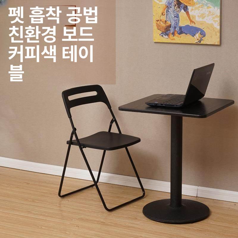 테이블 조각상 탁자 장식품 책상 장식 아크릴 모던 원룸 60cm 블랙 0cm - 상세 이미지 4
