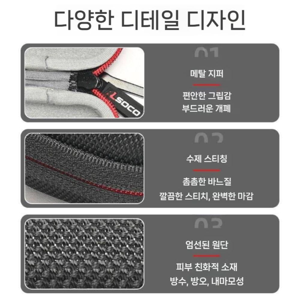 샥즈 오픈핏2+ 케이스 하드 수납 파우치 가방 - 상세 이미지 4