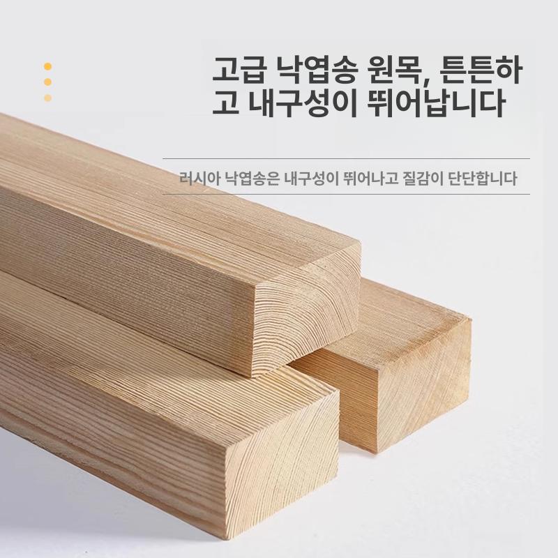 가죽 헤드보드 럭셔리 저상형 침대 신혼 엔틱 수납 기능 베이지화이트 완제품 불필요 바로사용가능 40x40x50cm - 상세 이미지 2
