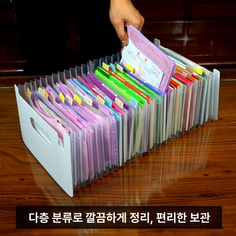 아코디언파일 a3파일철 클리어 a4파일철 서류 블랙 화이트+화이트 24칸 - 상세 이미지 3