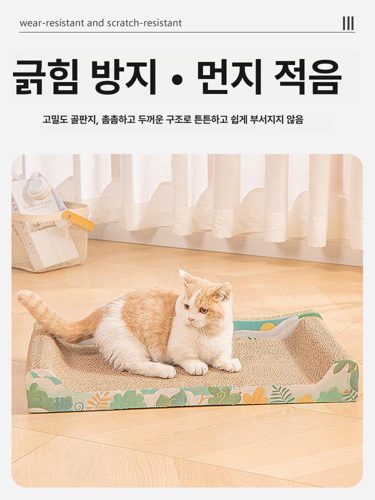 애완동물 강아지 고양이 여름밤 더위 식히는 꿀잠자는 쾌적한 항균 진드기예방 푹신한 베개형 [럭키캣] 대형 (5kg 이하) - 상세 이미지 3