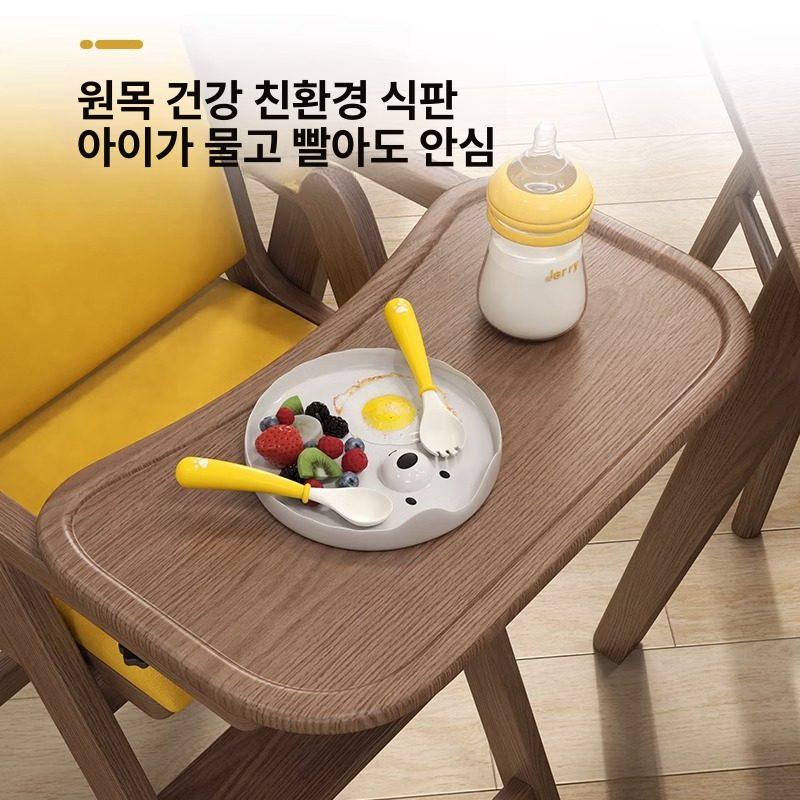 고양이 식탁 의자 애완견 식사 좌석 튼튼한 원목 하이 우드 체어 옐로우 쿠션 월넛 색상 블루 가죽 쿠션 월넛 - 상세 이미지 2