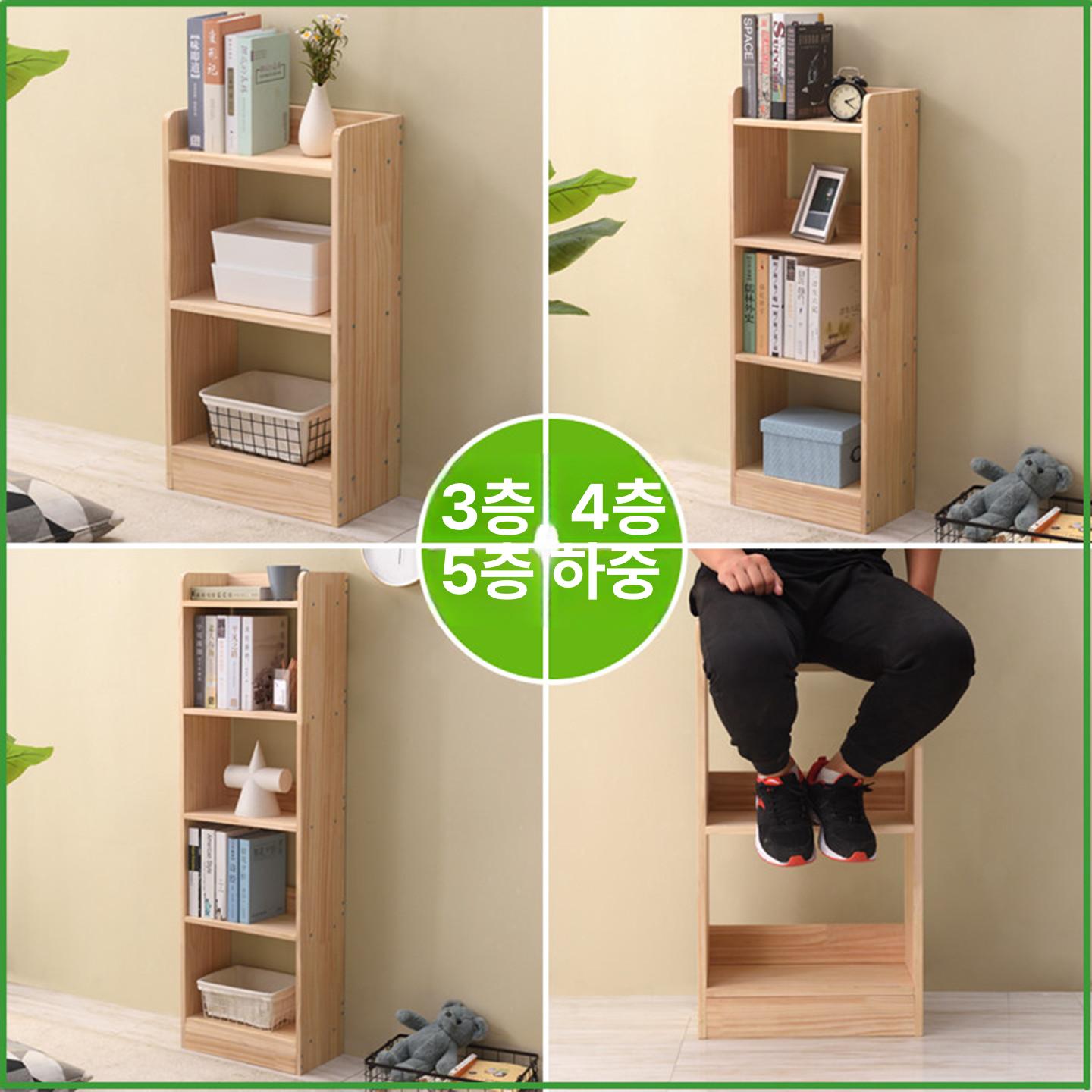 원목 철제 거실 선반 조립식 수납 공간분리 감성 책꽂이 스타일 A 50cm 깊이 24cm - 상세 이미지 4