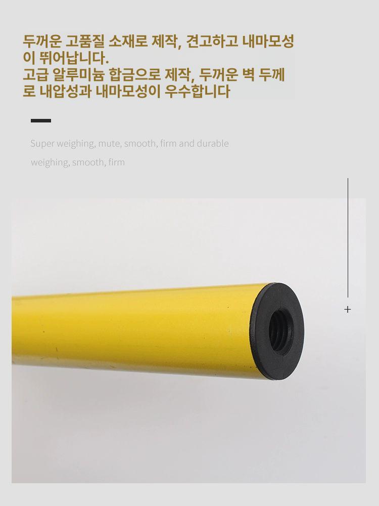 레벨기삼각대 적외선 미터 행거 천장형 고정바 4.2m + 삼각대 - 상세 이미지 5