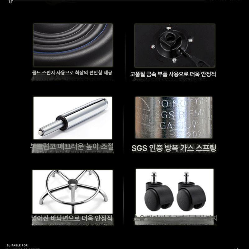 바스툴 철제 스툴 회전식 빈티지 스탠드 체어 바텐체어 블랙 워터 리플 발톱 - 상세 이미지 5