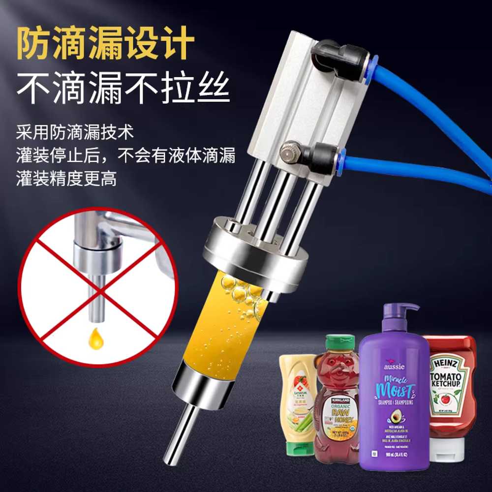 액상 충진기 고점도 수평형 꿀 소스 연고 자동 소분기 100ml - 상세 이미지 4