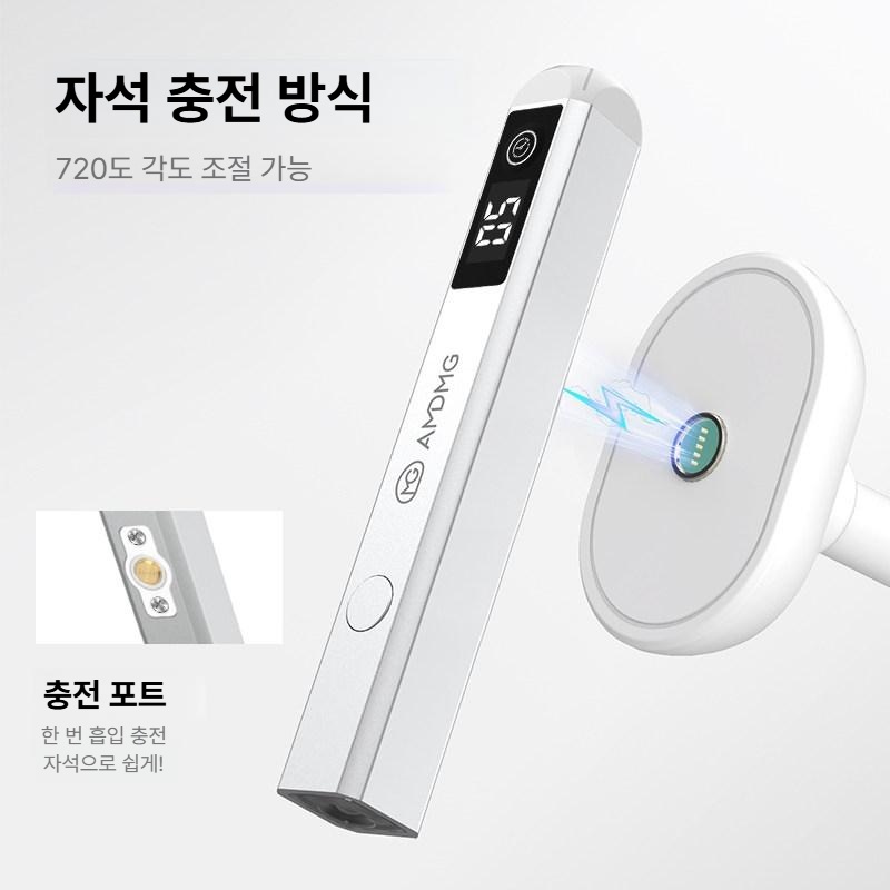 젤네일 램프 3W 네일램프 풋스위치 자석 무선 거치대 페달 - 상세 이미지 4