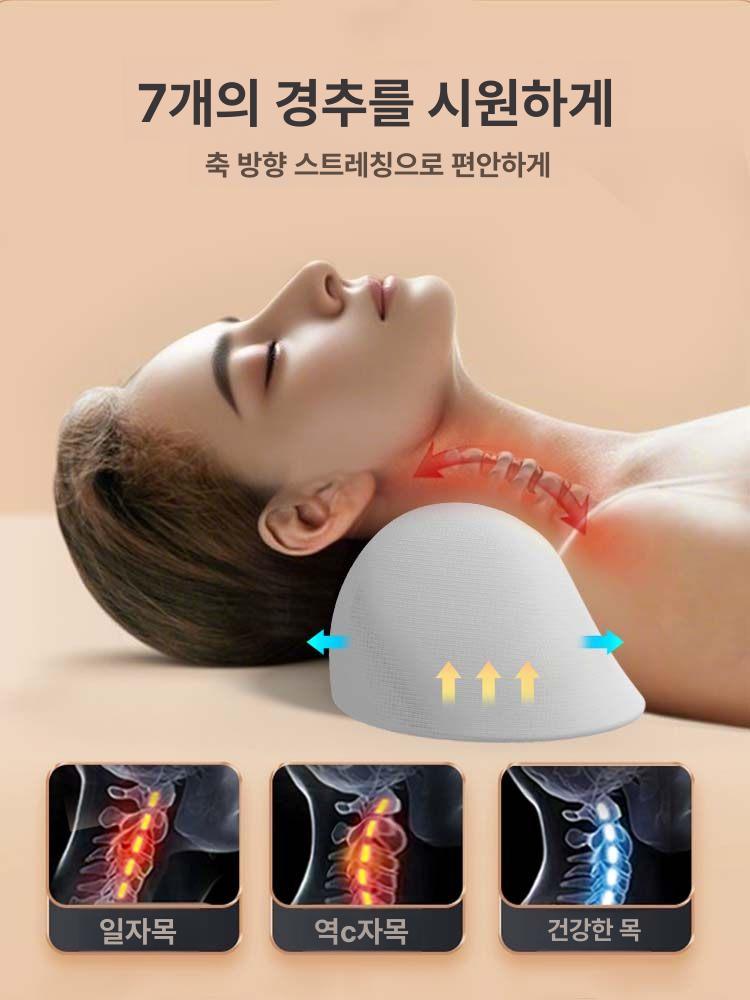 메모리셀베개 목편한 성인용 목지지 시원한 경추케어 [경추 케어] - 킹블랙 - 상세 이미지 4