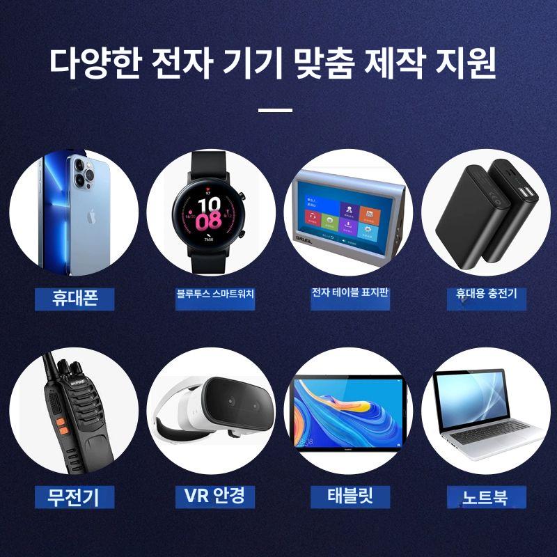 스마트폰 캐비닛 휴대폰보관함 독서실 전화 수거함 보관 충전함 교실 락커 휴대폰 이미지 6