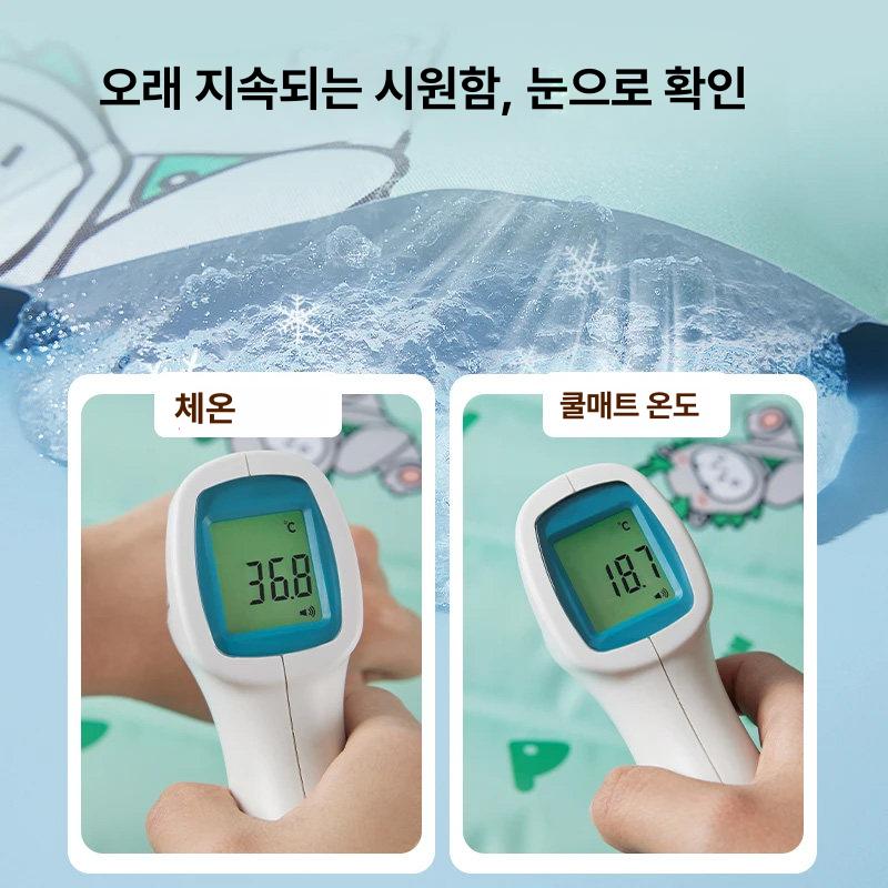 강아지쿨매트 반려견 여름 시원한 쿨링 냉감 젤 방석 바닥 매트 패드 중소형견 아이스 침대 타원형 무지개 그라데이션 S [30x40] 2.5kg 이하 - 상세 이미지 4