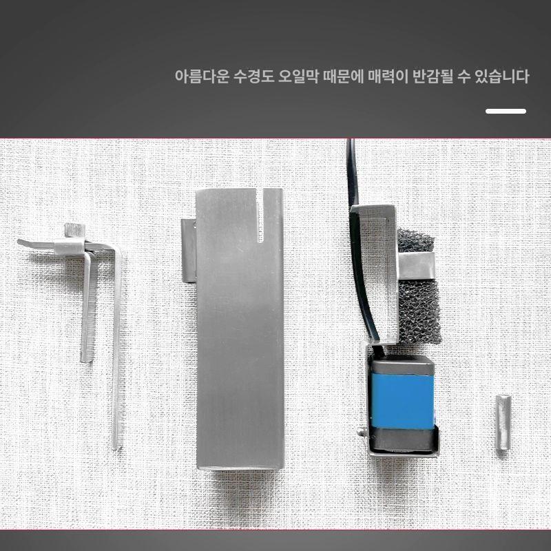 스테인레스 유막제거기 어항 수조 여과기 수초 수족관 원형 회전 플로트형 USB 플러그 - 상세 이미지 3