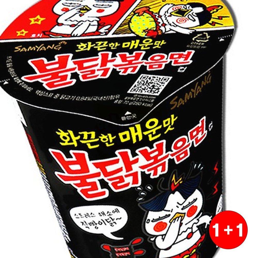 삼양 불닭볶음면 컵면 6 캠핑요리 자취생필수 간편조리 아이들간식 식단관리(1+1옵션 주문수량의 2배수량 배송) - 상품 이미지