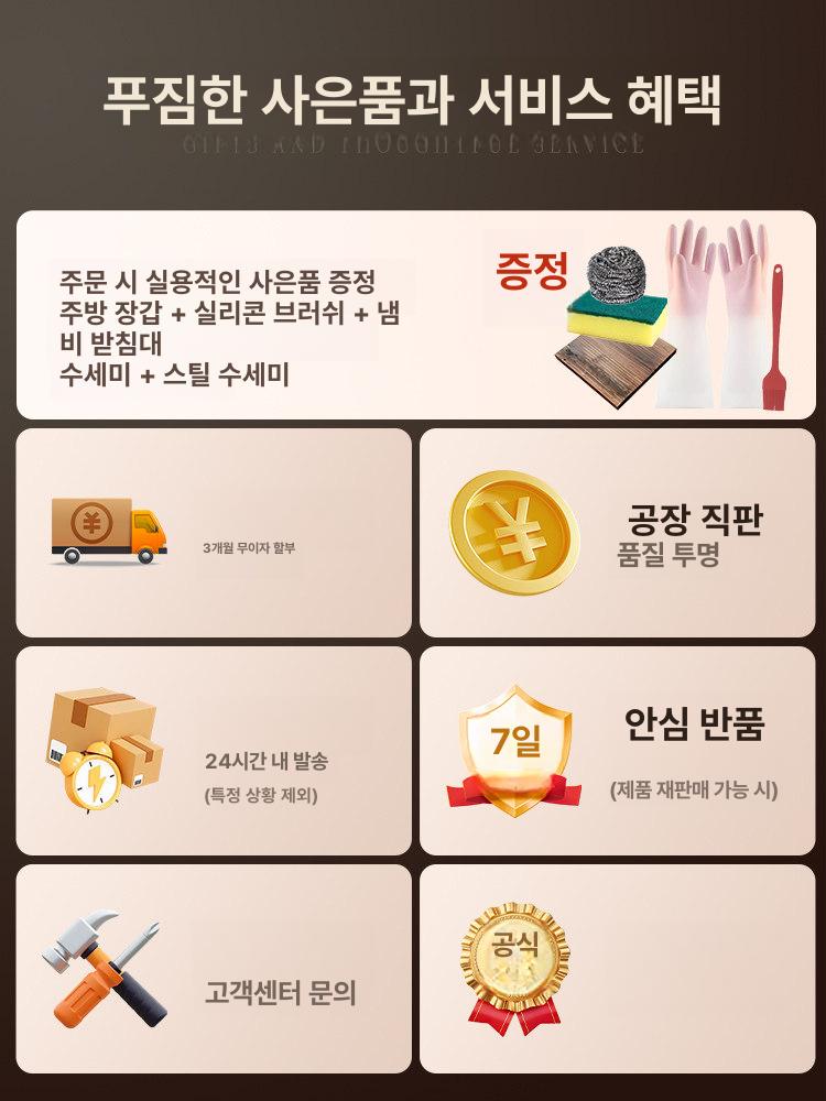 무쇠 주물냄비 캠핑용 전골용 가마솥 나베 주철 스키야키 27cm 스시 냄비 단열나무판포함 - 상세 이미지 2