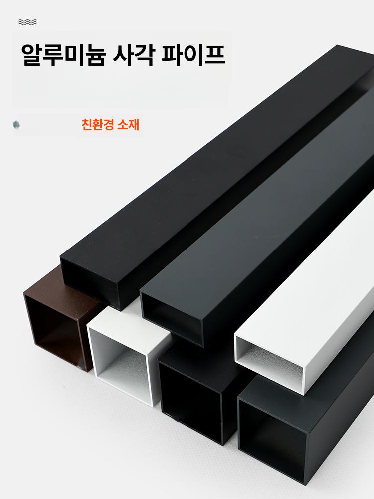무타공 파티션 접이식 병풍 이동식 칸막이 간편 레스토랑 50 블랙 50 151 200cm 3색 - 상세 이미지 3