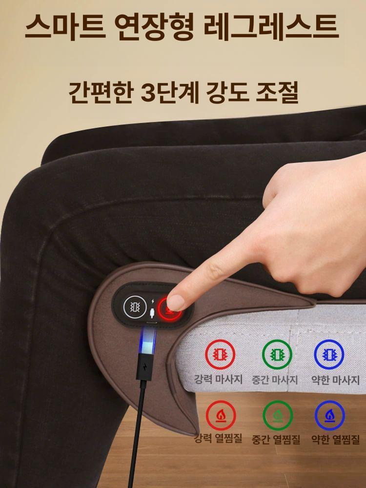 길이 연장 방석 확장 허벅지 받침대 사무실 쿠션 시트 에어백 높이조절 스펀지 커피 - 상세 이미지 5