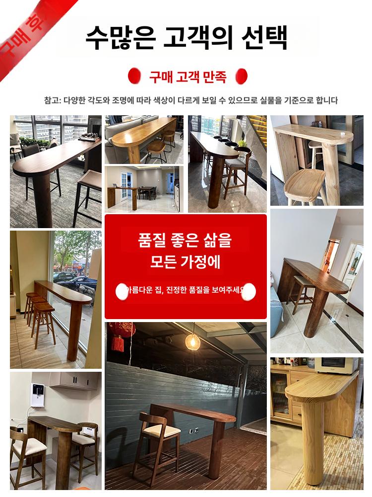 원목 아일랜드 작업대 테이블 공간활용 접이식 이동식 길이 160 폭 45 높이 105 프레임 구조 완제품 조립 완료 - 상세 이미지 3