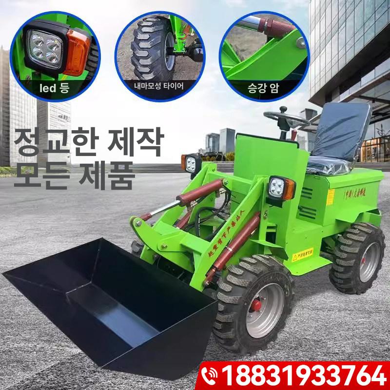 스키드로더 청소솔 눈 제거기 제설기 바브켓 제설 장비 전기 4륜 구동 고사양버전60V - 상세 이미지 4