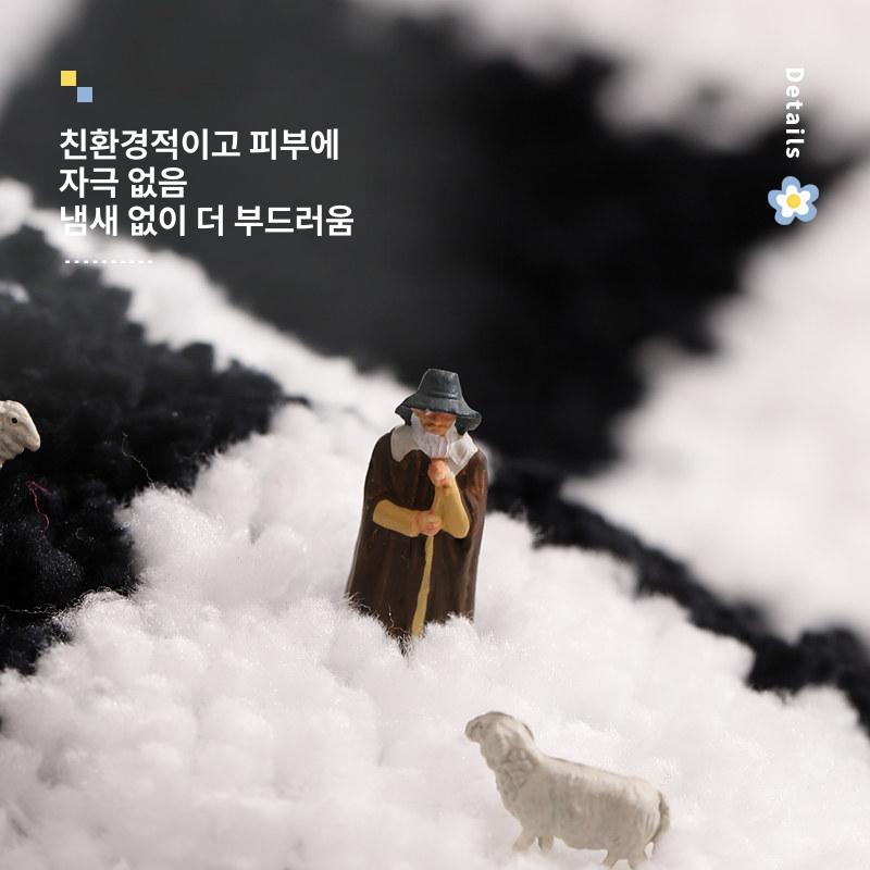 러그 체커보드 모던하우스 욕실 침대 체크 주방매트 거실 1. 빈티지블랙 40x60cm - 상세 이미지 3