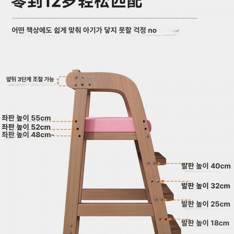 강아지식탁의자 원목 반려견 애완동물 높이조절 팔걸이 등받이 푹신한 그레이쿠션 이동식 월넛 무도장 그레이 - 상세 이미지 3