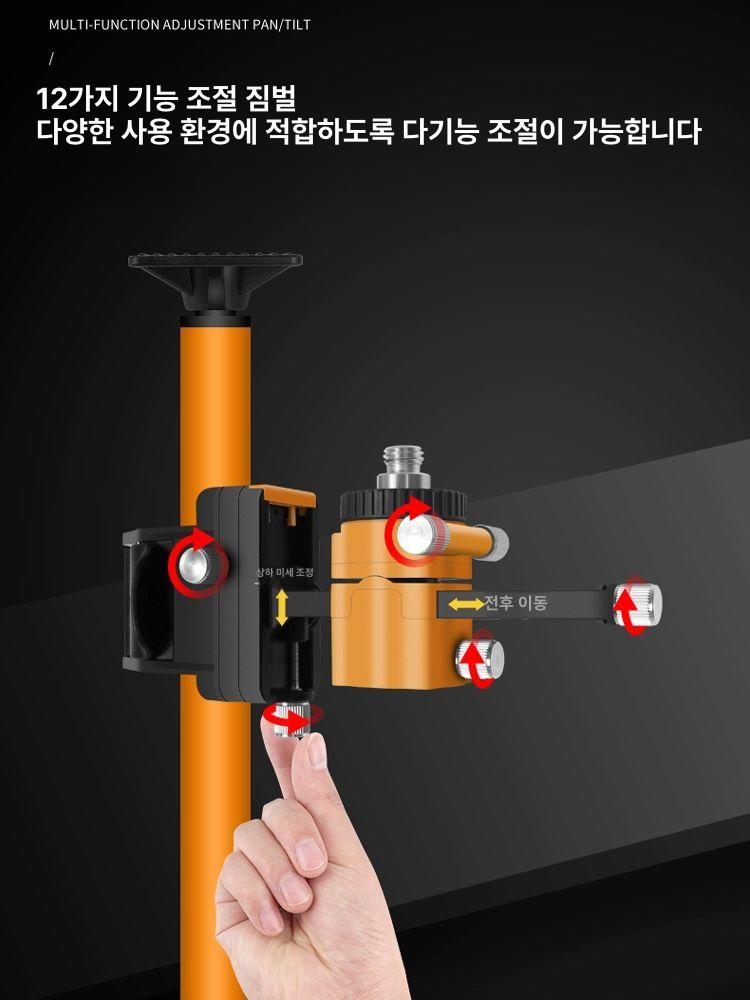 레벨기삼각대 적외선 미터 행거 천장형 고정바 4.2m + 삼각대 - 상세 이미지 3