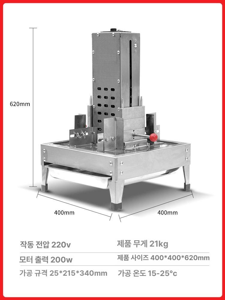 초콜릿 대패 기계 스크래퍼 치핑기 케이크 가는 자동 강판 날 베이커리 초콜렛 데코 치즈 - 상세 이미지 5