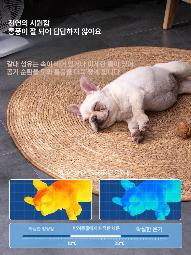 강아지쿨매트 고양이 아이스 반려견 반려묘 라탄 짚 소재 원형 냉감패드 공 장난감 여름용 [1단계볼포함러시그래스매트] 내구성 긁힘방지 S - 상세 이미지 4