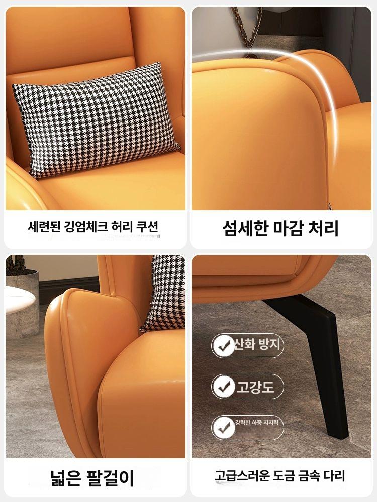 1인윙 라운지 쇼파 싱글 체어 소파 다이닝 카페 인 의자 거실 휴식 - 상세 이미지 5