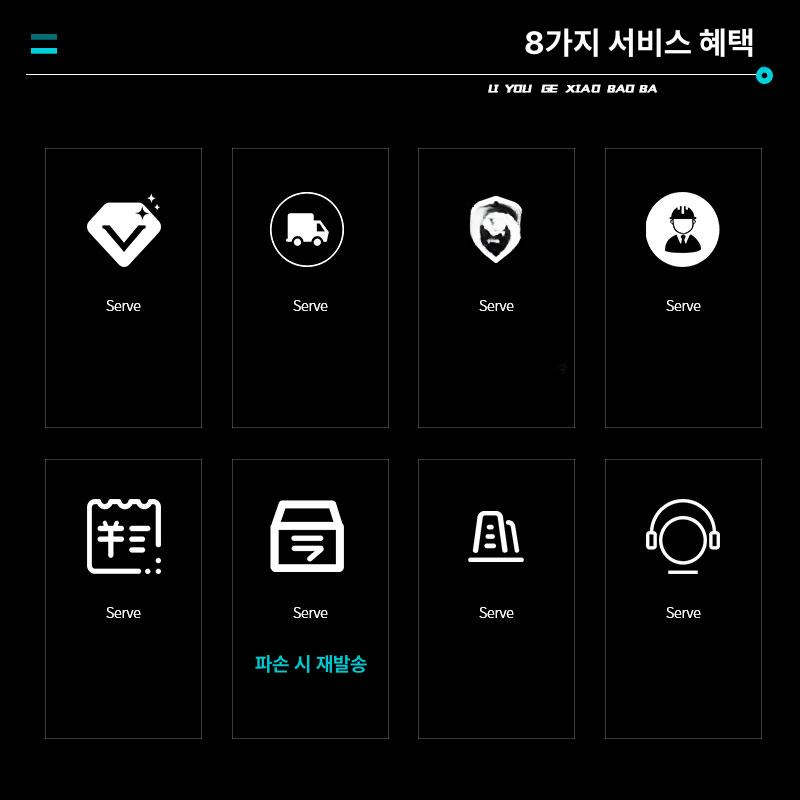 접이식 수납함 책가방 리빙박스 대형 투명 바구니 펜트리 15도어 화이트레드 1.1mm - 상세 이미지 4