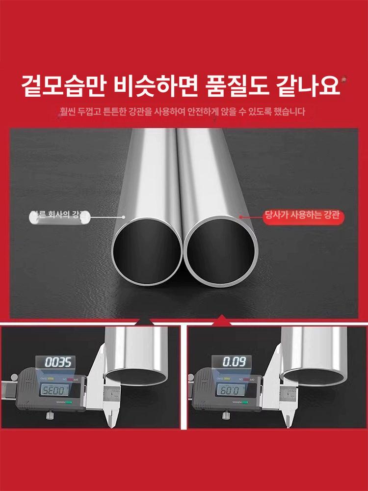 책상 바퀴없는 블랙홀더 사무실 의자 회의실 사무용 고정형 메쉬망 팔걸이 다리 - 상세 이미지 2