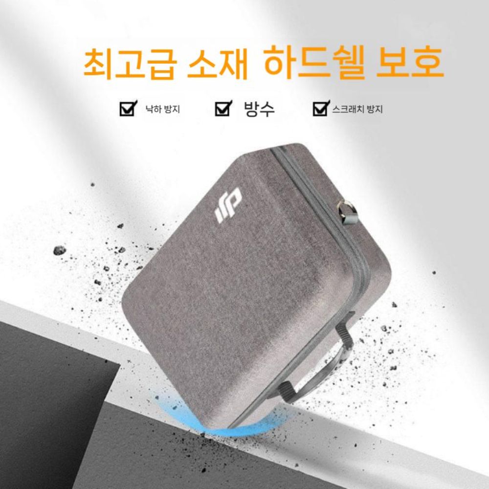 DJI 네오2 수납 가방 비행 세트 드론 수납 백팩 파우치 - 상세 이미지 4