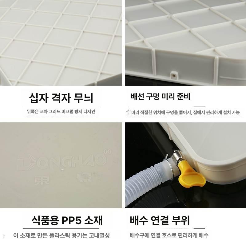 실외기 물받이 사각형 받이판 배수걸이 에어컨물받이 통용 1 2마력 호환 + 2m 호스 클램프 + 철사 - 상세 이미지 5