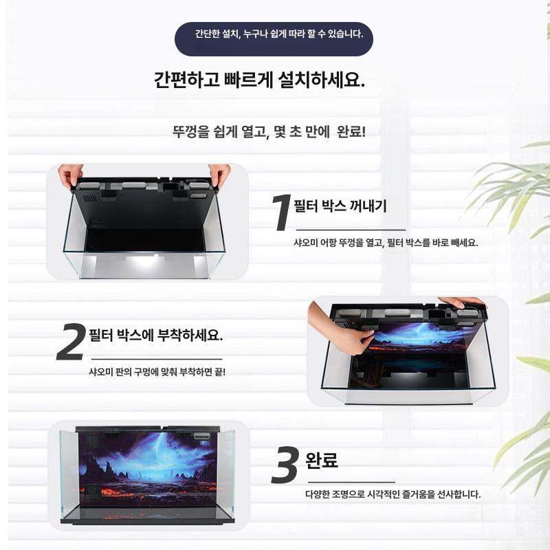 집 소동물 파충류 대형 도마뱀 육지거북이 개구리 사육장 고급 아크릴 투명 블랙 프레임 미스테리어스 고대 건축 - 상세 이미지 5
