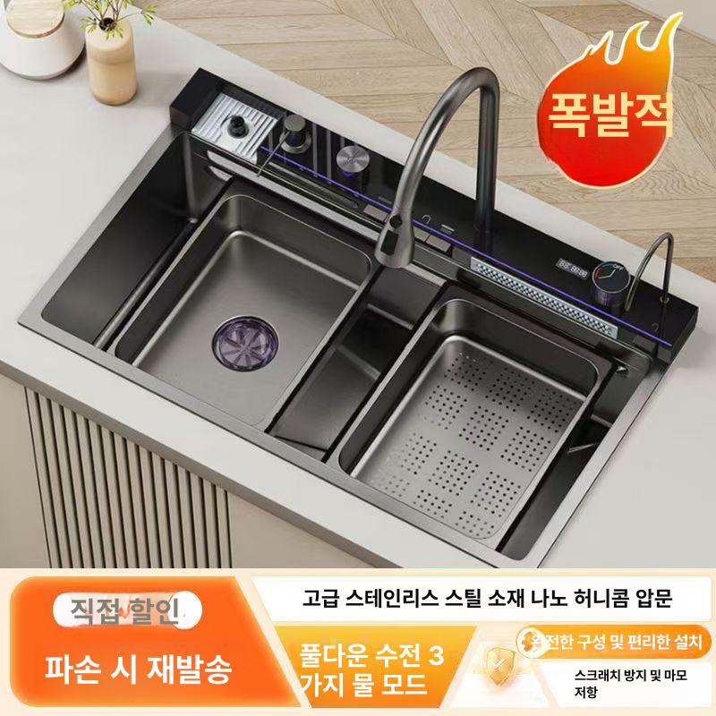 멀티싱크볼 카페 주방 개수대 폭포수 사각 교체 설거지 75x45 - 건메탈그레이 + 오른쪽 배수구 - 상세 이미지 4
