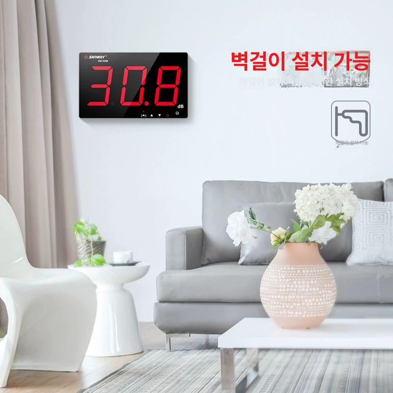 벽 마운트 전광판 led 데시벨측정기 벽걸이형 sw525a 카메라 용 펜던트 - 상세 이미지 3