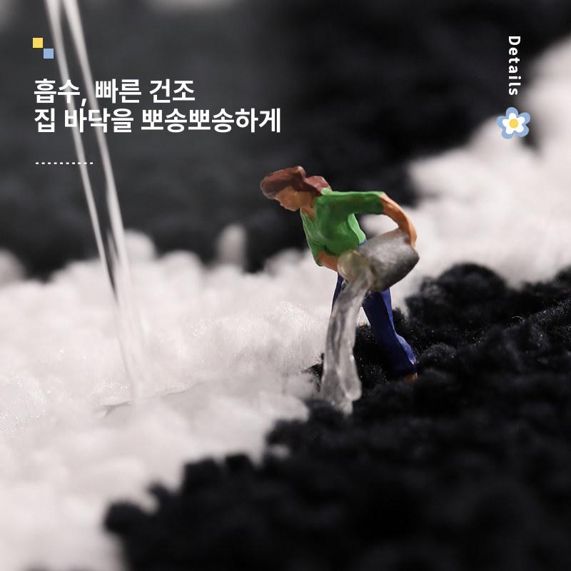 러그 체커보드 모던하우스 욕실 침대 체크 주방매트 거실 1. 빈티지블랙 40x60cm - 상세 이미지 2