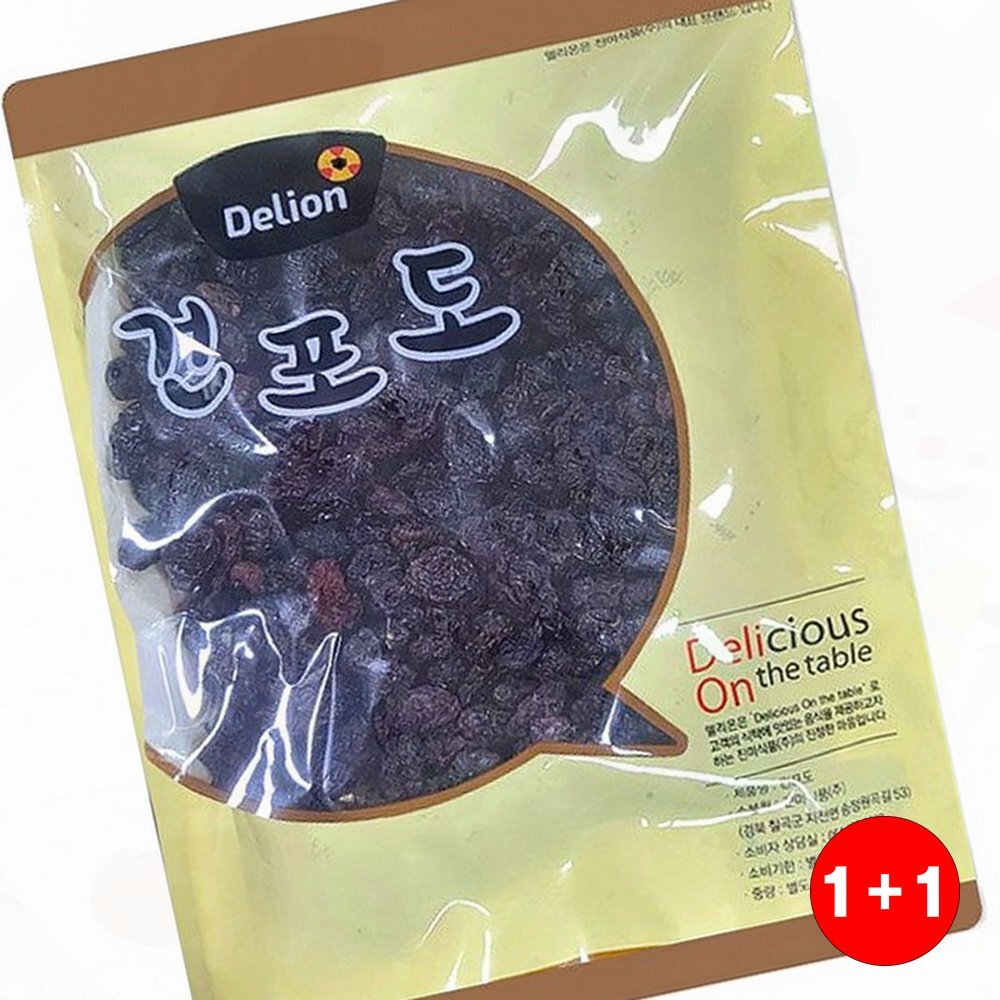 말린포도베이킹재 손님접대용 입심심할때 자연그대로 베이킹재료(1+1옵션 주문수량의 2배수량 배송) - 상품 이미지