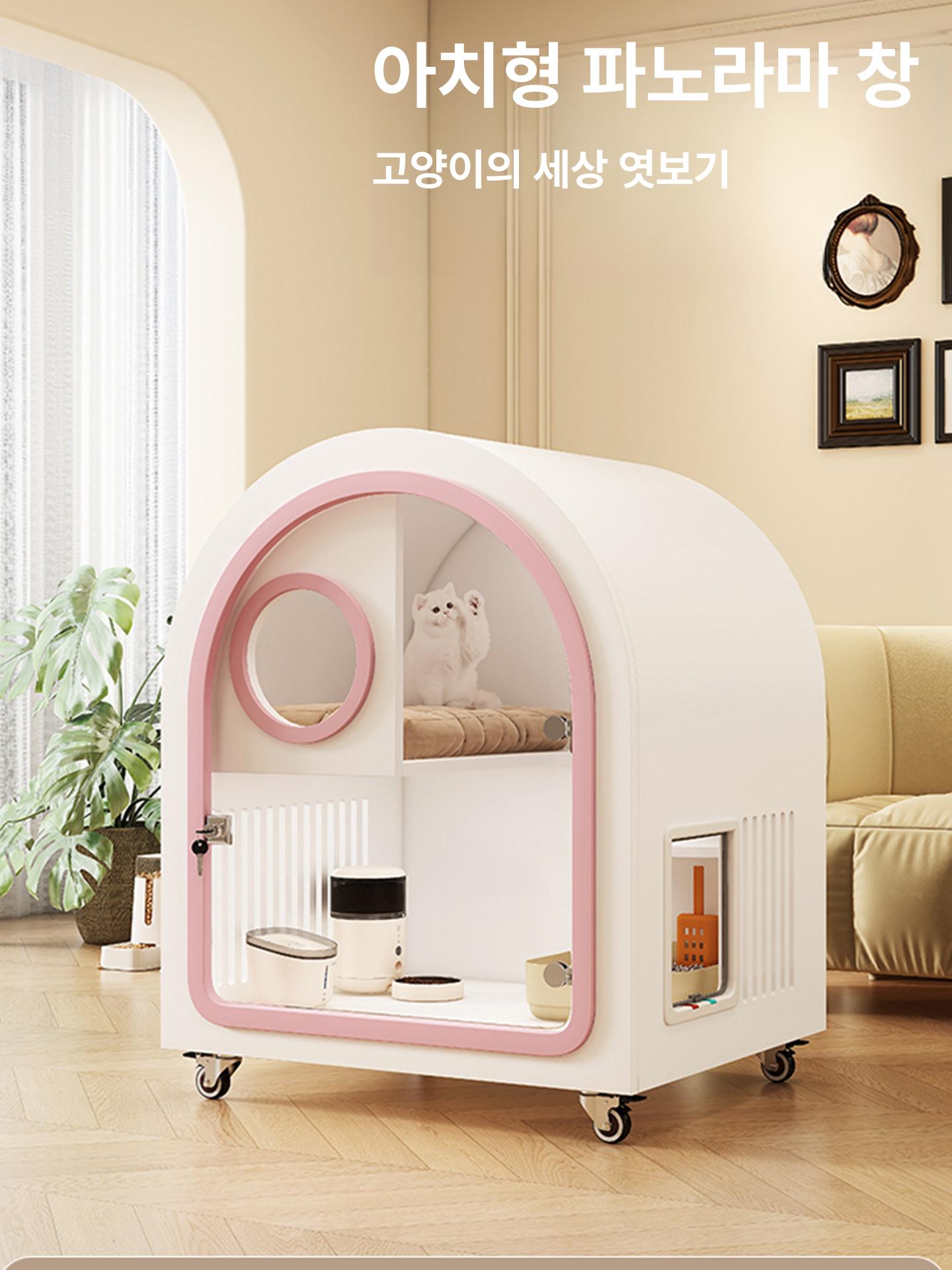 강아지방음부스 애견방음부스 고양이 이동식 스마트 온도 조절 드라이룸 견고한 ABS 소재 오렌지 배송 완제품 배송 - 상세 이미지 3